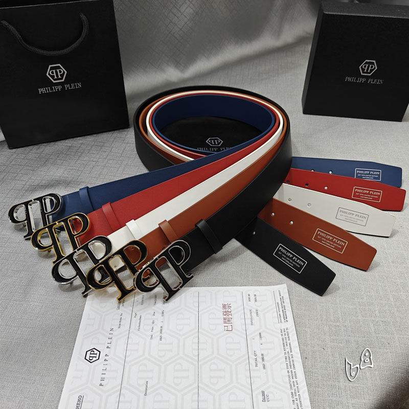 PP belt 38mmX90-125cm lb081201